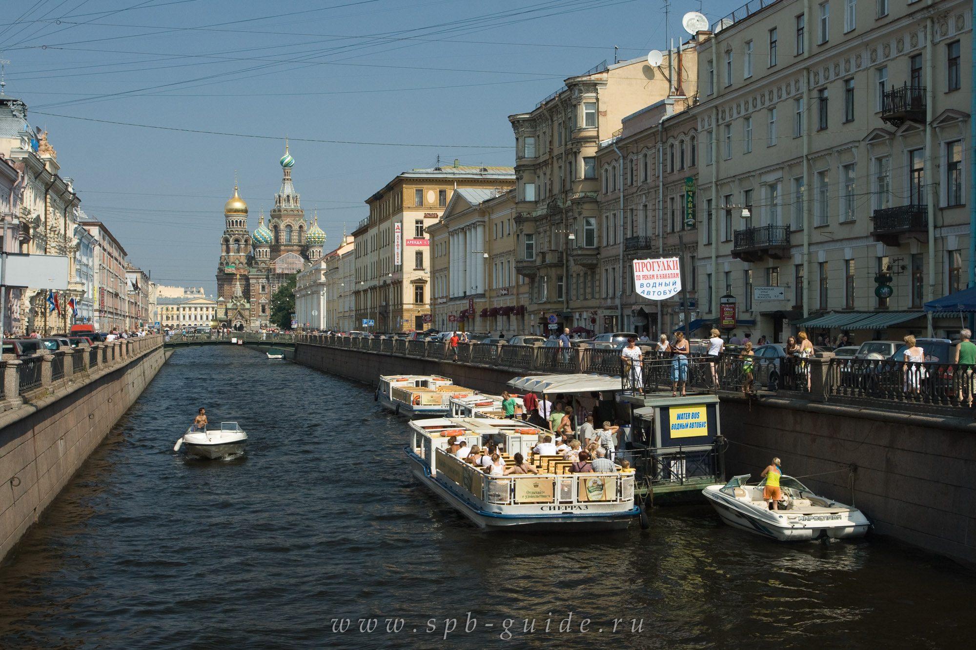 Причал у метро «Невский проспект» Причал у метро «Невский проспект»