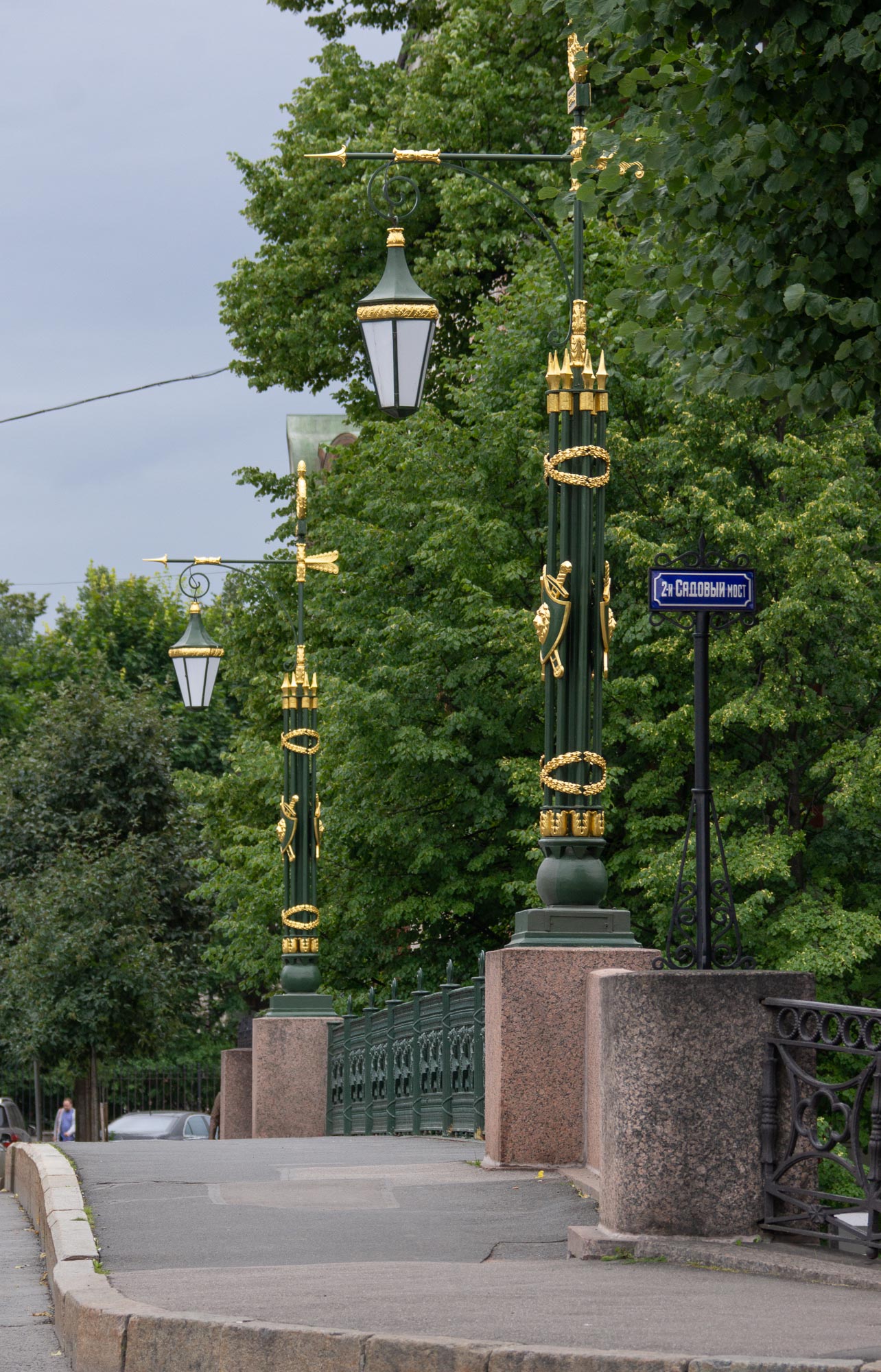 1-й Садовый мост в Санкт-Петербурге 1-й Садовый мост в Санкт-Петербурге