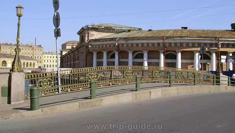 Большой Конюшенный мост