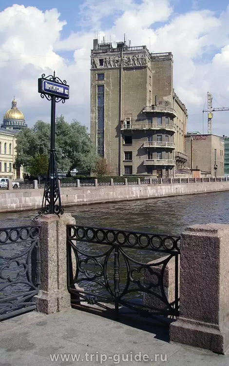 ДК работников связи