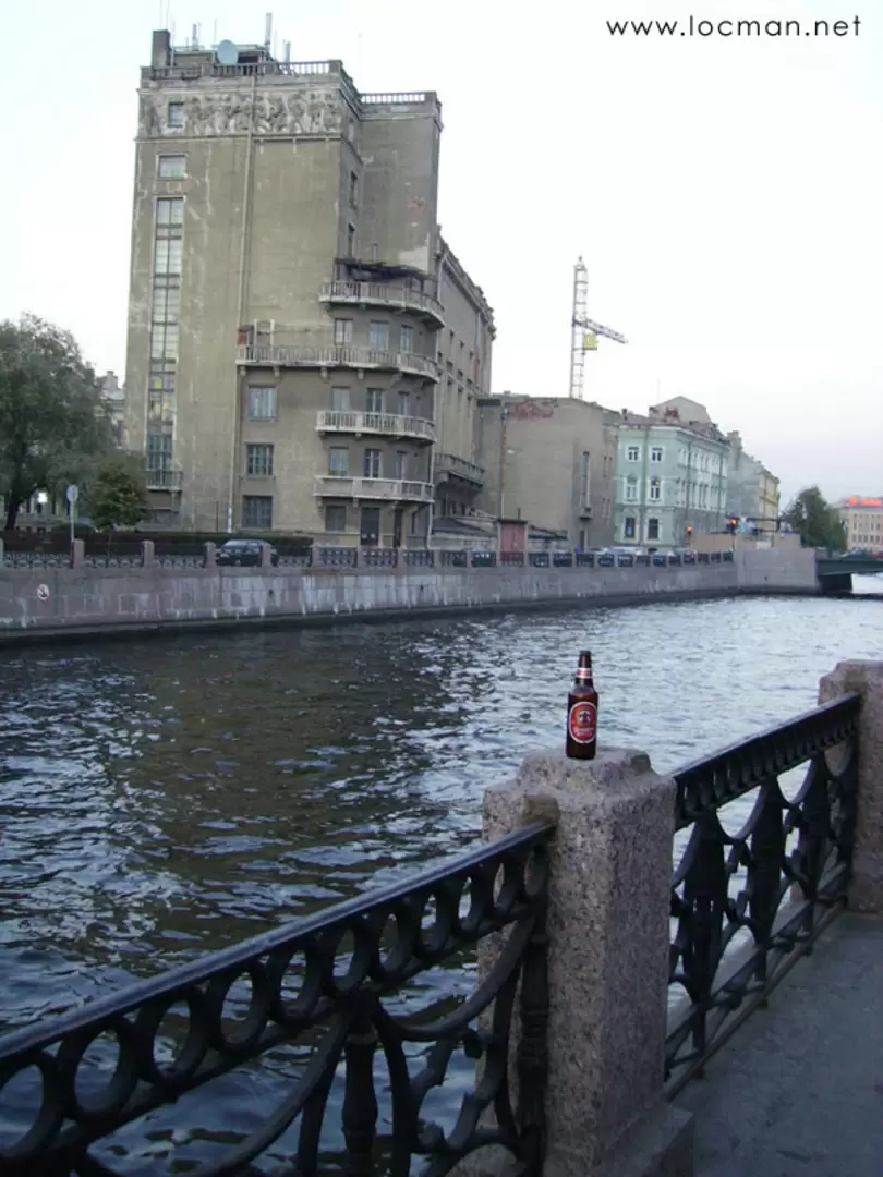 Дом культуры работников связи в Санкт-Петербурге