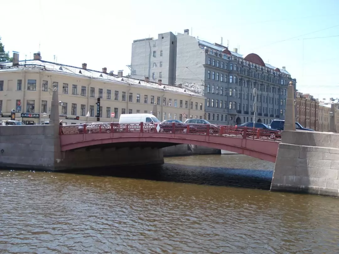 Универмаг «У Красного моста», фото 4