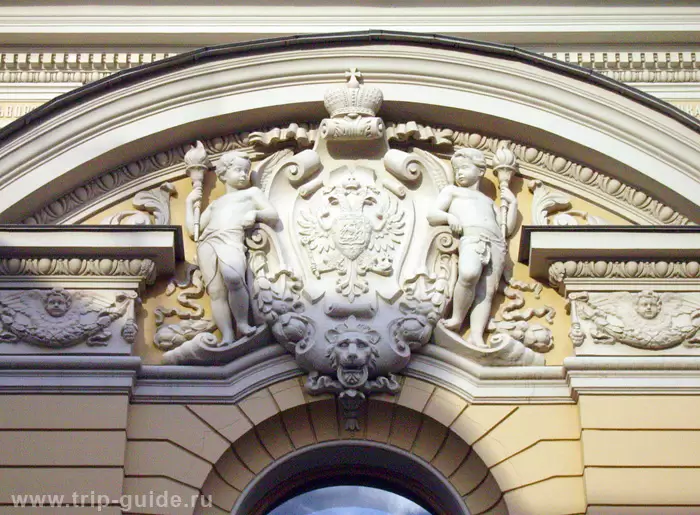 Санкт-Петербург, Капелла