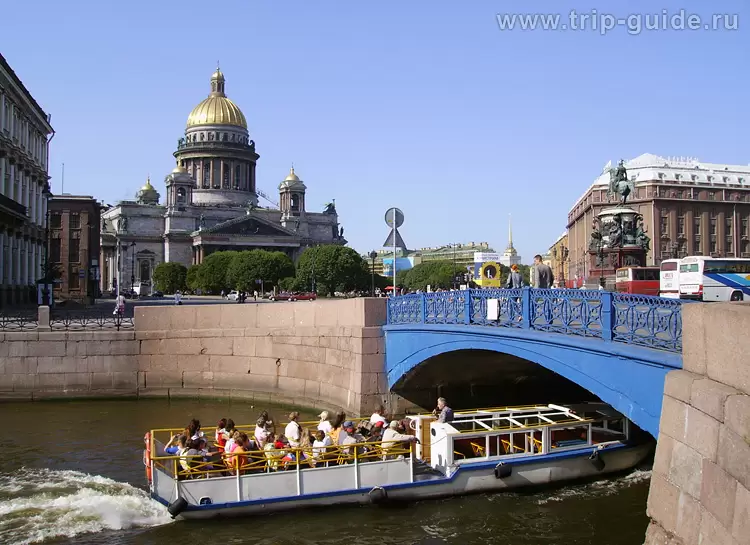 Синий мост, вид на Исаакиевский собор с набережной Мойки Синий мост, вид на Исаакиевский собор с набережной Мойки