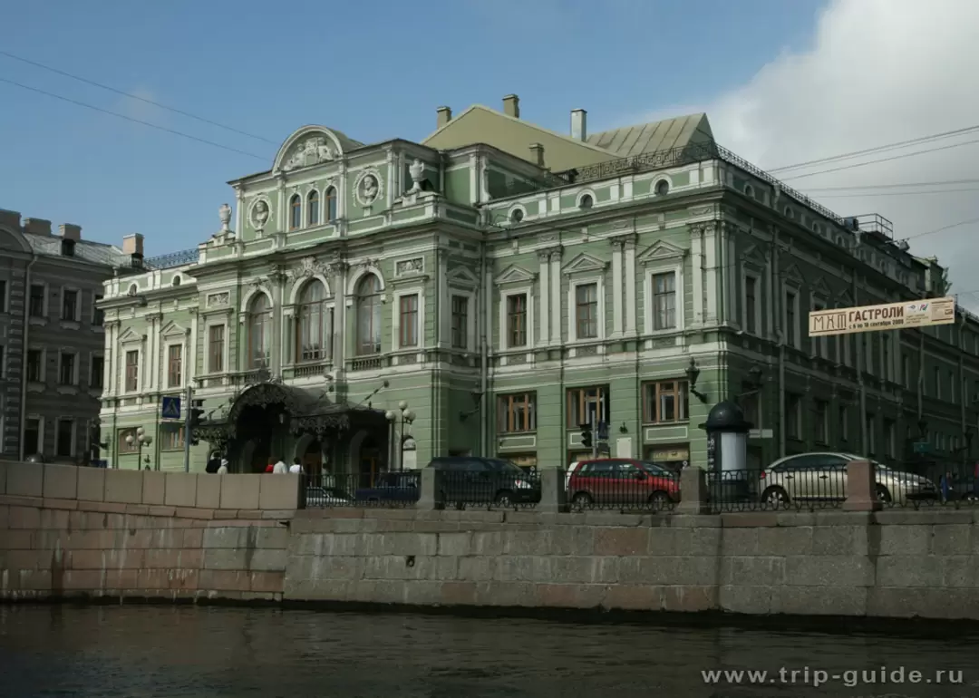 БДТ им. Товстоногова БДТ им. Товстоногова