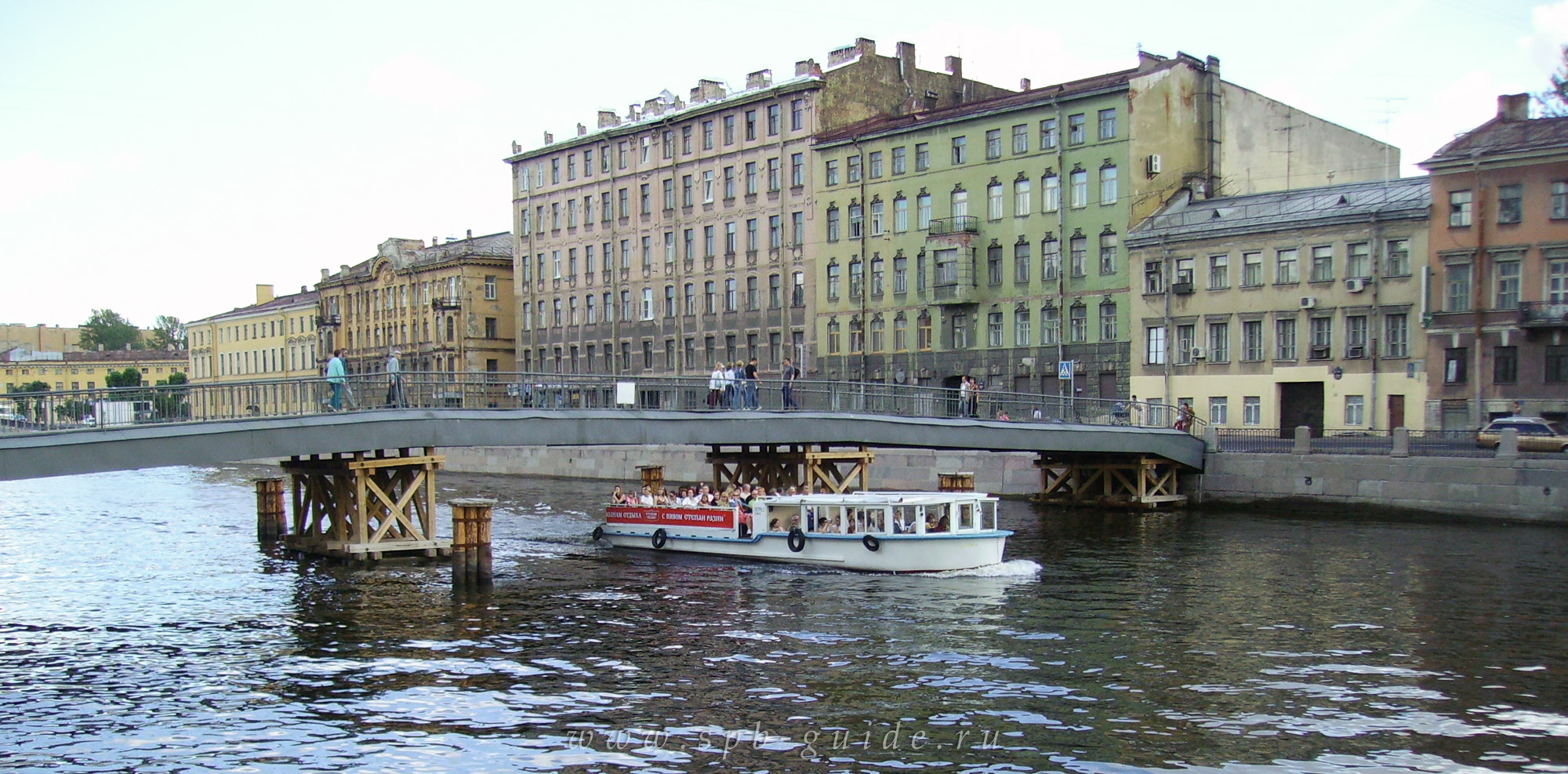 Река Фонтанка, Горсткин мост Река Фонтанка, Горсткин мост