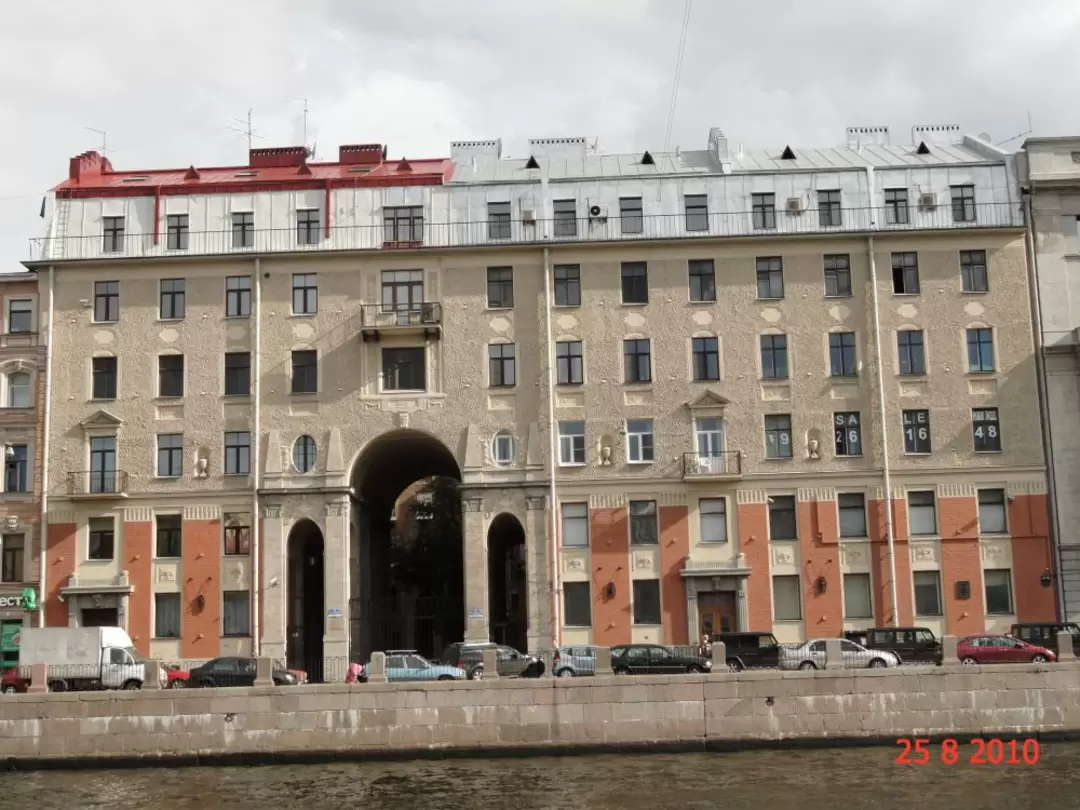 Толстовский дом со стороны Фонтанки Толстовский дом со стороны Фонтанки