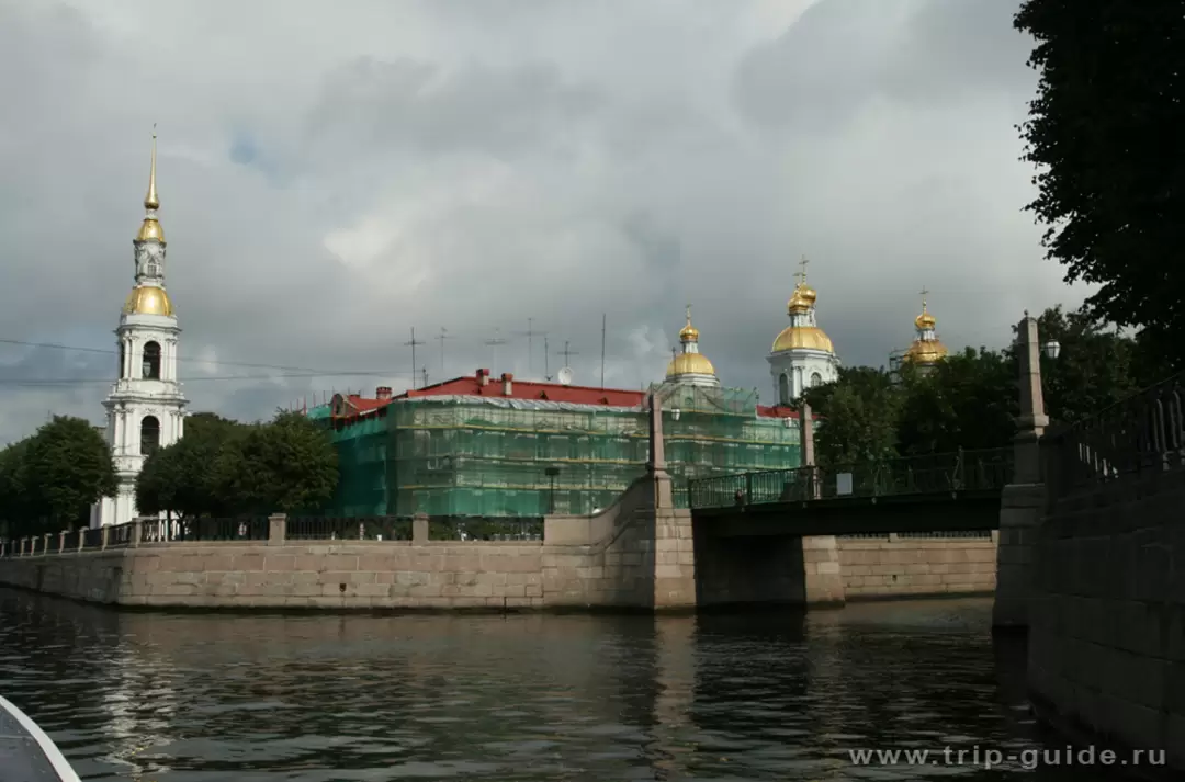 Место пересечения Крюкова и канала Грибоедова Место пересечения Крюкова и канала Грибоедова