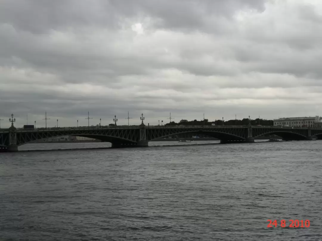 Троицкий мост Троицкий мост