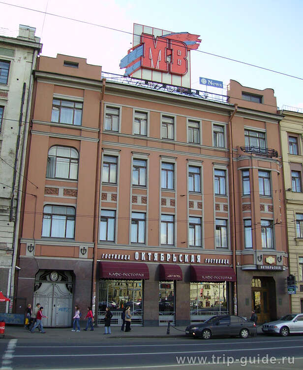 Петербург гостиница октябрьская