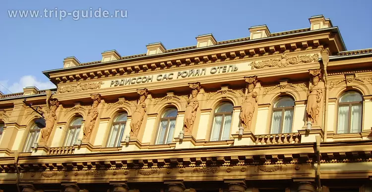 «Рэдиссон Роял», фото «Рэдиссон Роял», фото