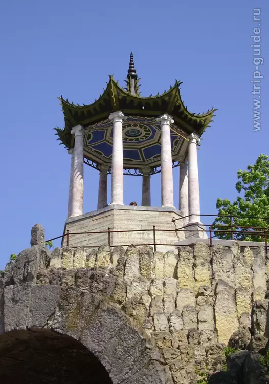 Царское село, Большой каприз