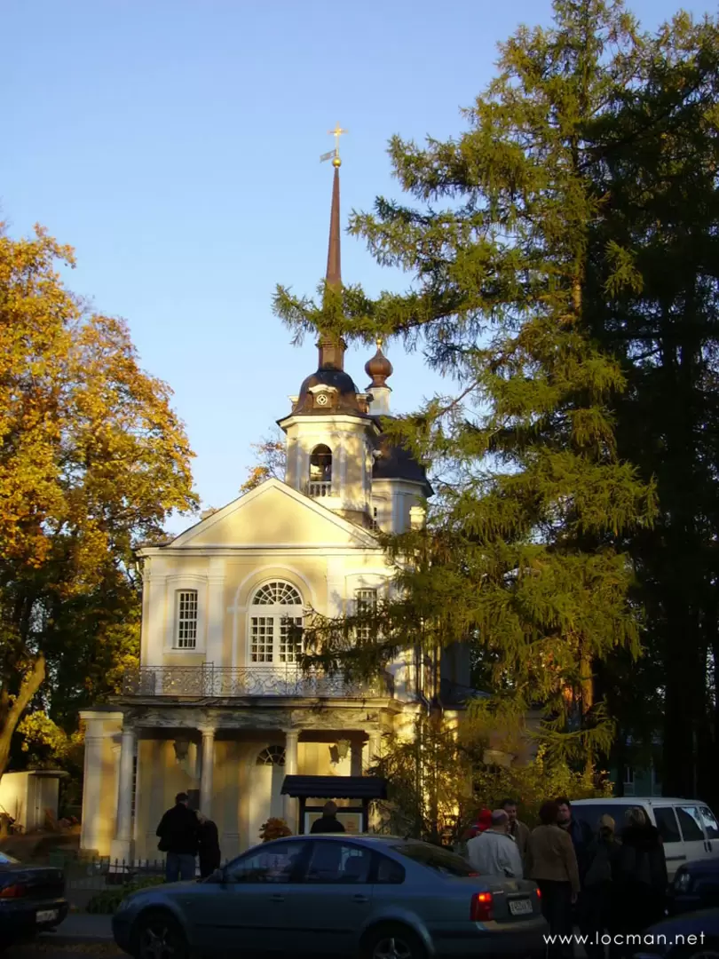 Царское Село, церковь Царское Село, церковь