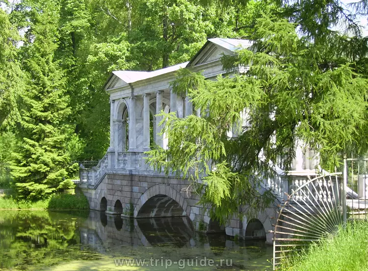 Царское село, Мраморный мост Царское село, Мраморный мост