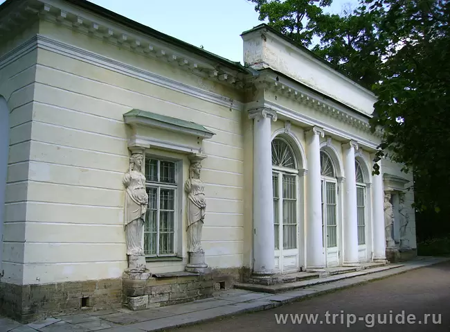 Царское село, Вечерний зал