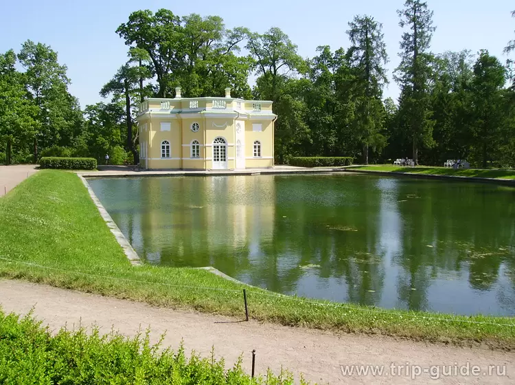 Царское село, Верхняя ванна