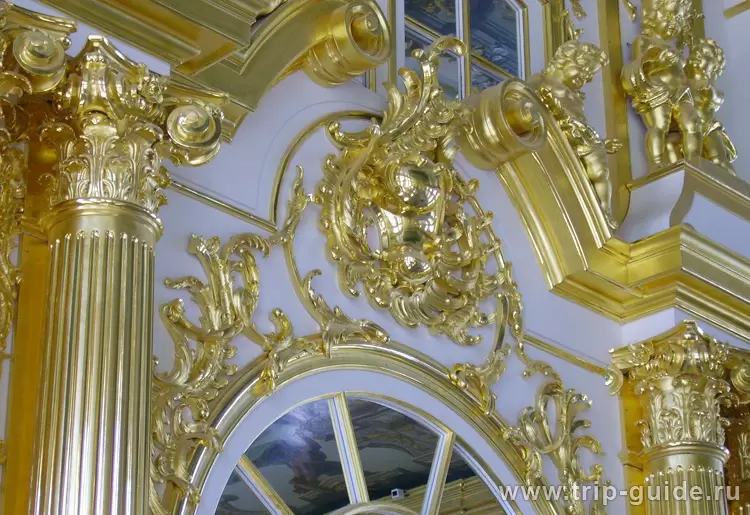 Екатерининский дворец Екатерининский дворец