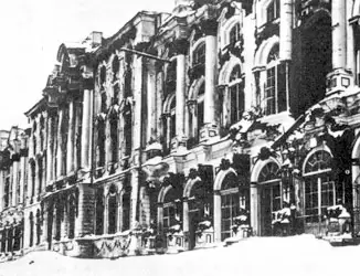 Екатерининский дворец. Фото 1944 года Екатерининский дворец. Фото 1944 года