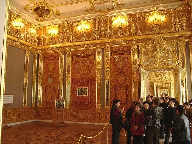 Янтарная комната в Екатерининском дворце в Царском Селе Янтарная комната в Екатерининском дворце в Царском Селе