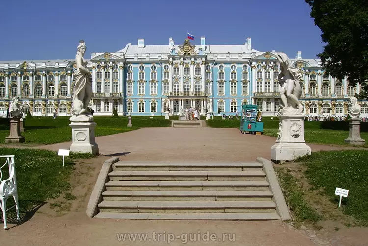 Екатерининский парк