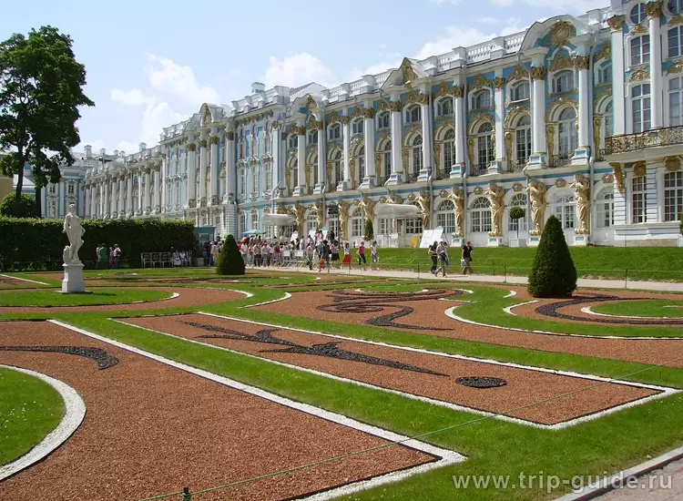 Екатерининский парк и дворец