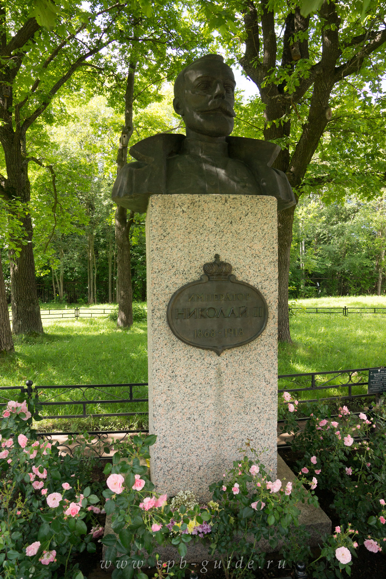 Памятник Николаю II в Царском Селе Памятник Николаю II в Царском Селе
