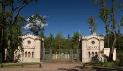 Красносельские (Слоновьи) ворота