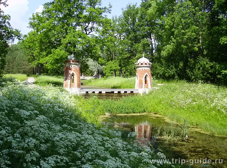 Турецкий (Красный) каскад в Екатерининском парке