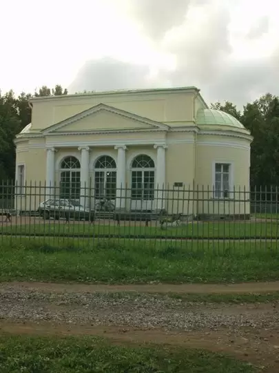 Павловск, Круглый зал Павловск, Круглый зал