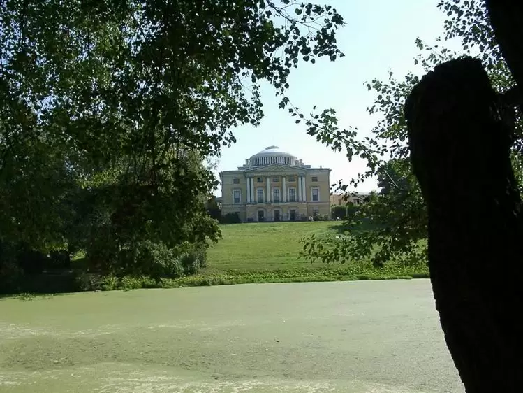Павловск, Западный фасад дворца Павловск, Западный фасад дворца