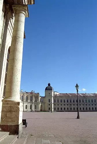 Гатчина, плац Гатчина, плац