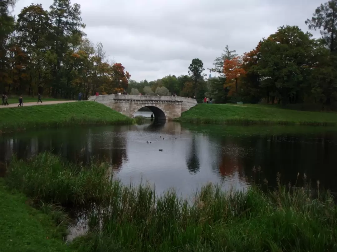 Осень в парке Осень в парке