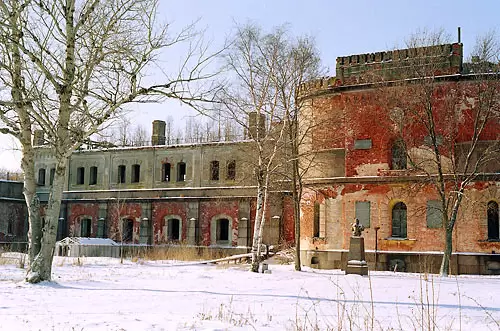 Форт «Кроншлот» Форт «Кроншлот»
