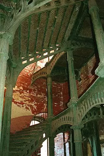 Форт Александр, ажурная лестница Форт Александр, ажурная лестница