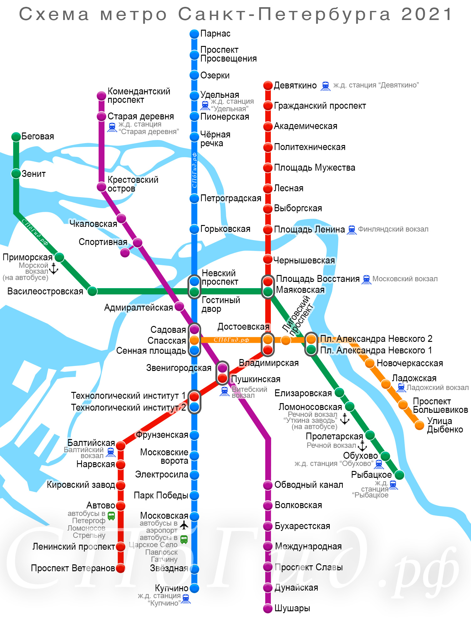 Метро Петербурга Схема Фото Метро Петербурга Схема Фото