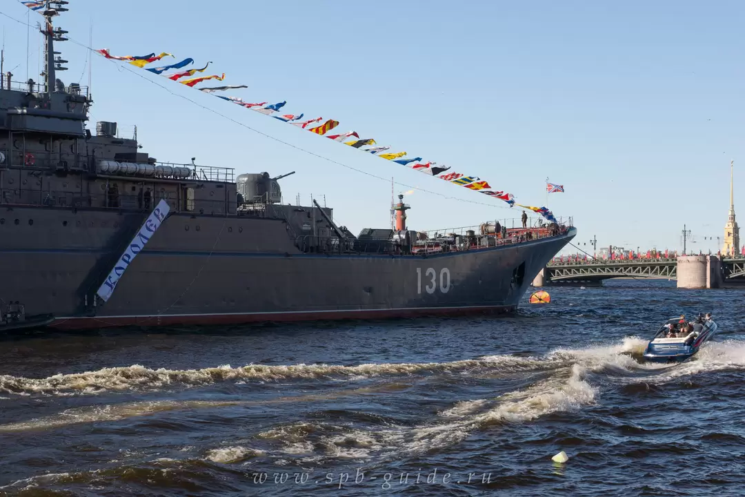 Большой десантный корабль «Королёв»