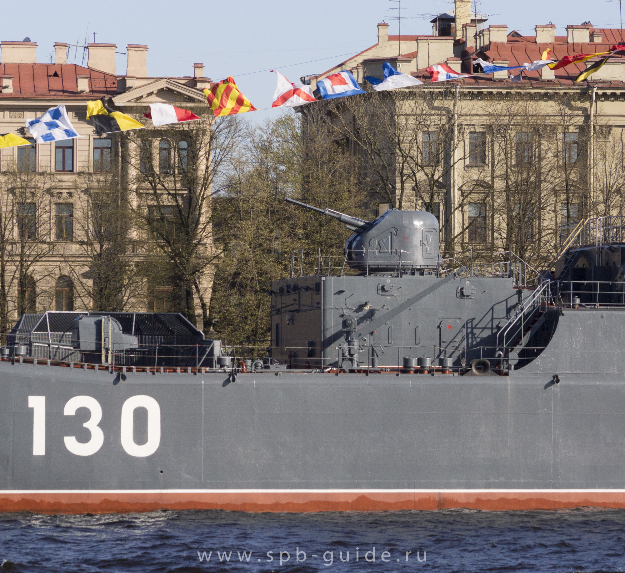 Большой десантный корабль проекта 775 «Королёв»