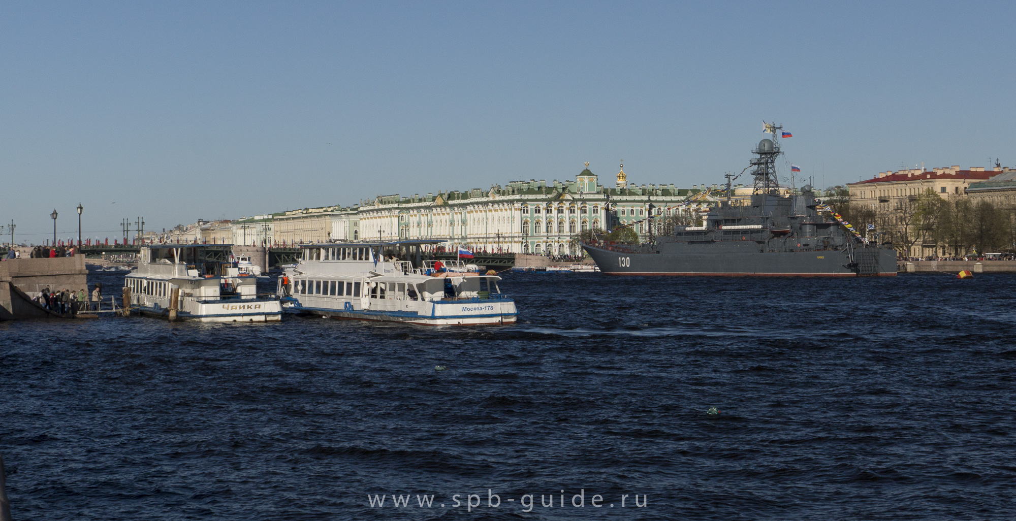 День Победы 9 мая в Санкт-Петербурге, фото 77