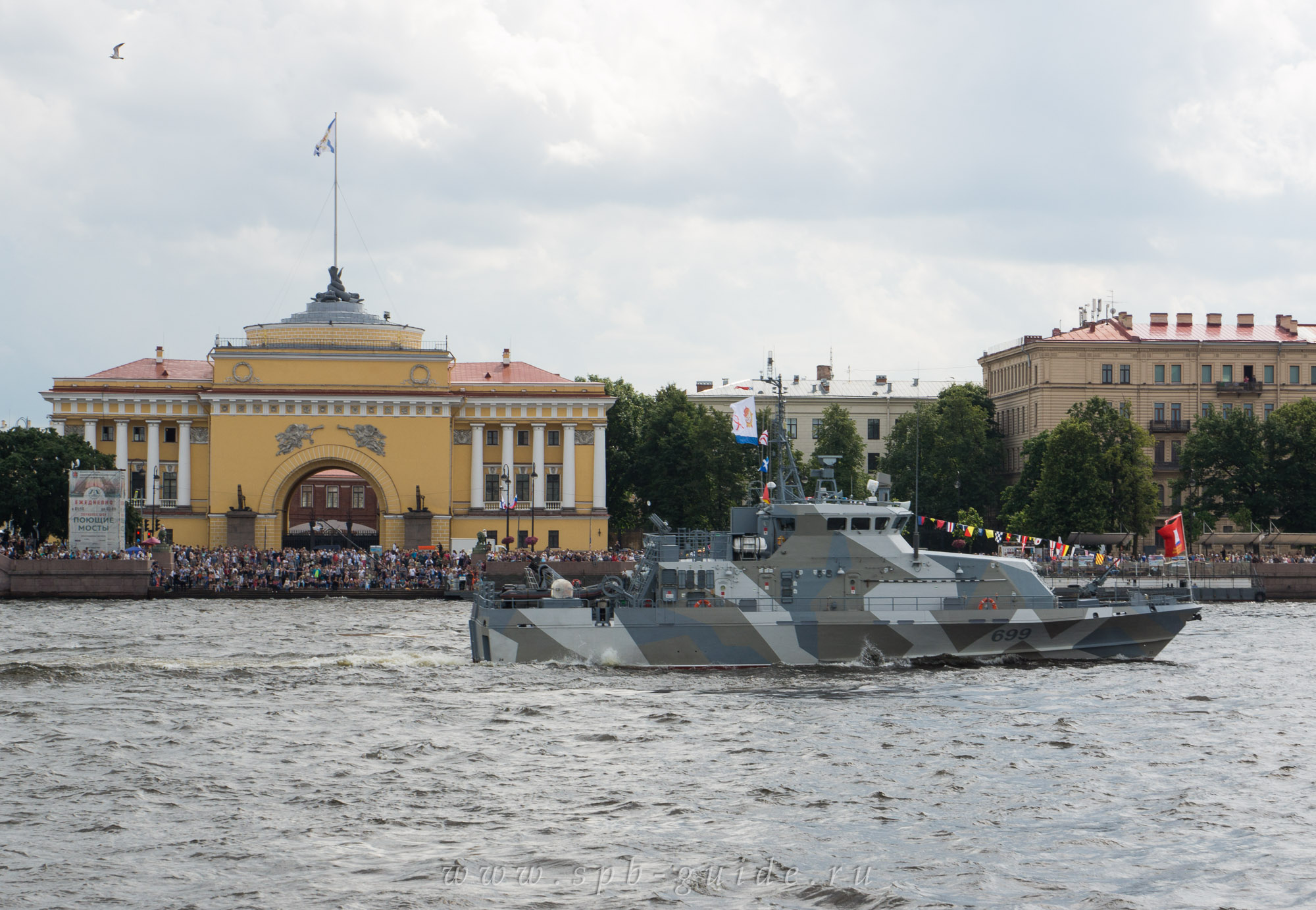 Противодиверсионный катер с бортовым номером 699 (Северный флот) в Санкт-Петербурге Противодиверсионный катер с бортовым номером 699 (Северный флот) в Санкт-Петербурге