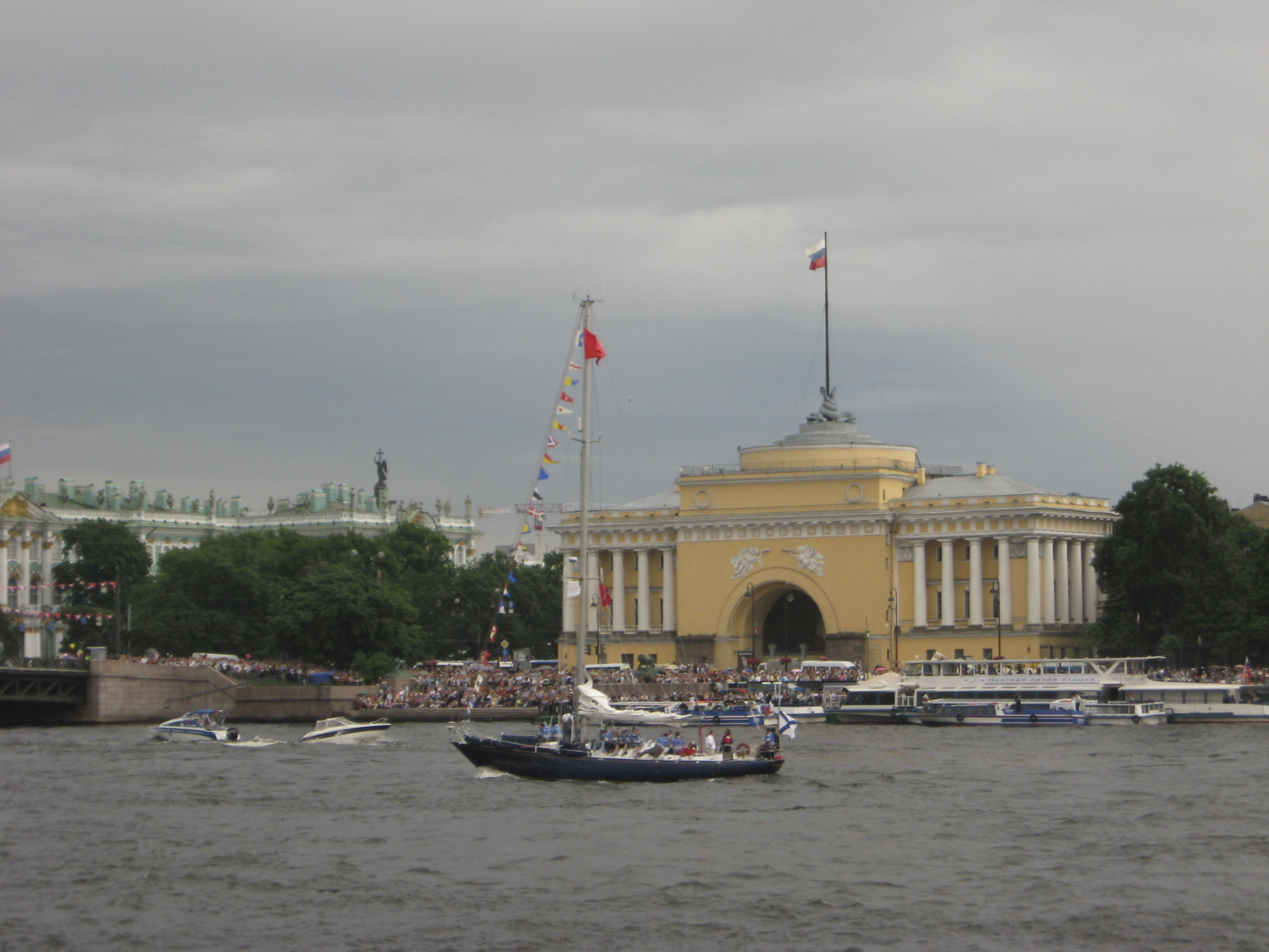Регата 2009 г. Регата 2009 г.