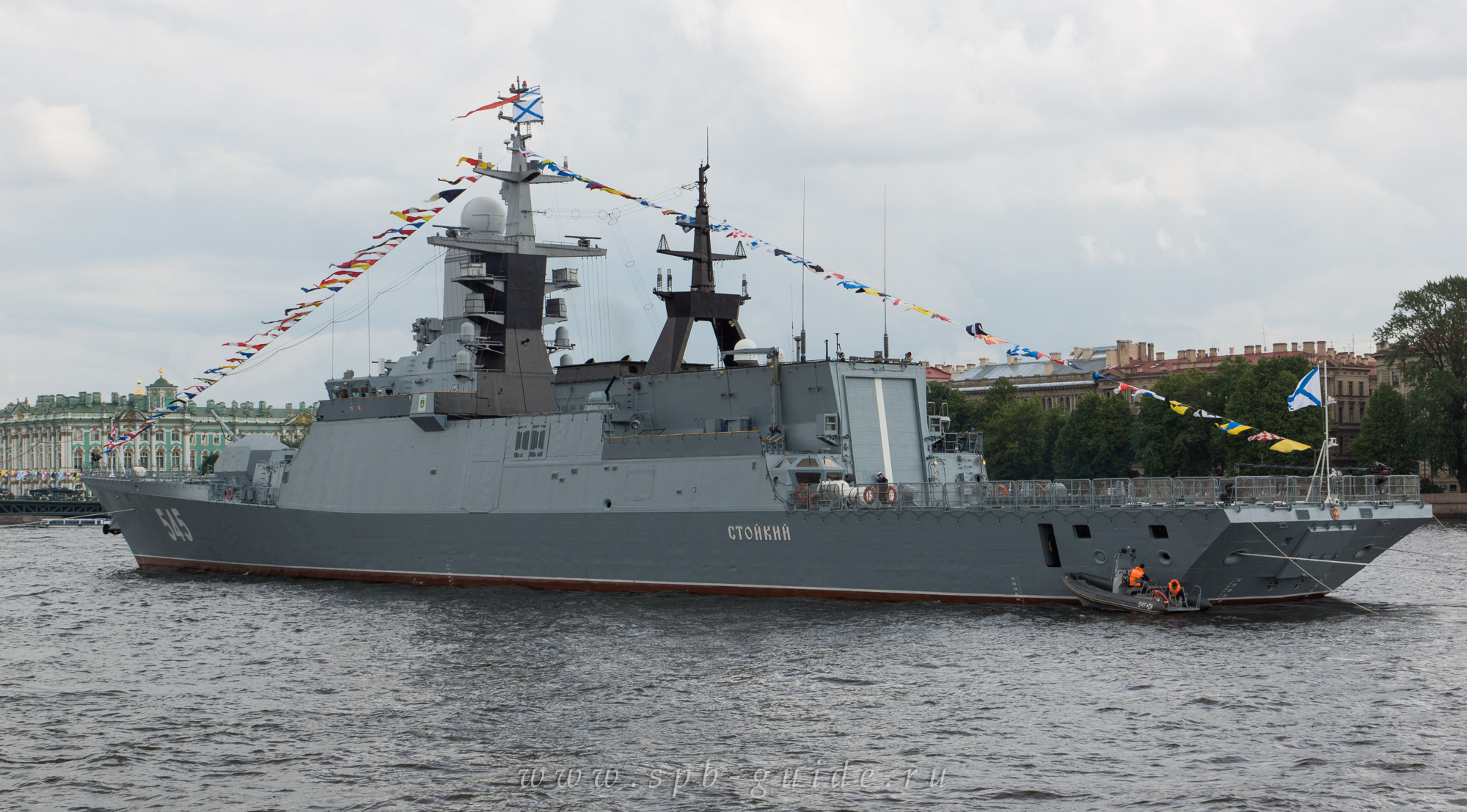 Военный корабль «Стойкий» фото Военный корабль «Стойкий» фото