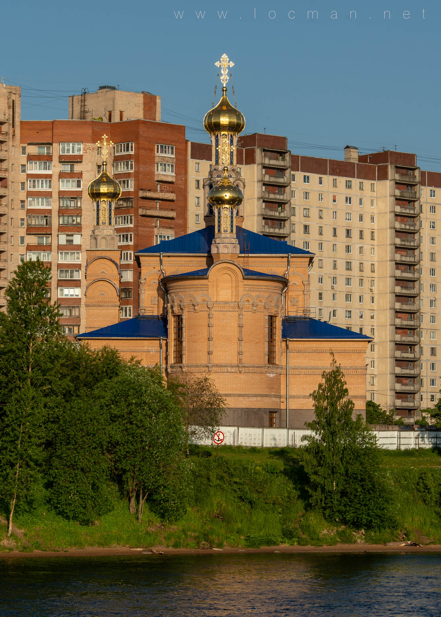 Церковь Рождества Пресвятой Богородицы
