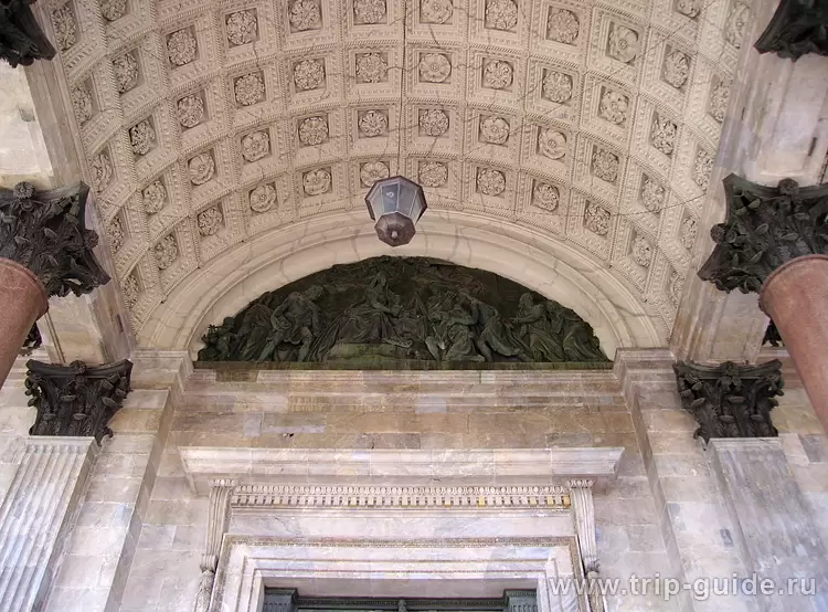 Барельеф Барельеф