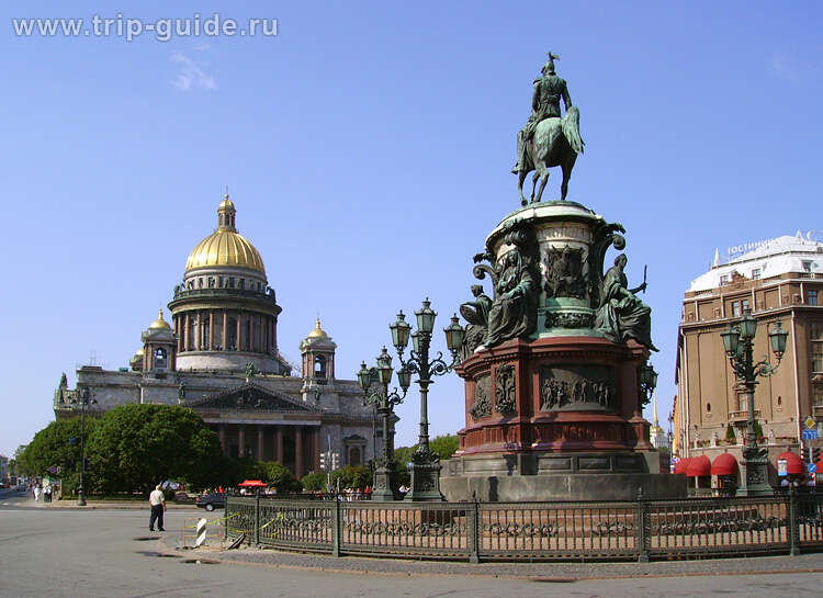 Исаакиевская площадь в Санкт-Петербурге – история, фото, памятник Николаю I