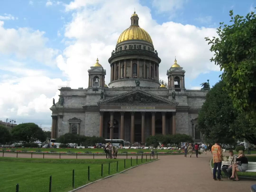 Вид с площади Вид с площади