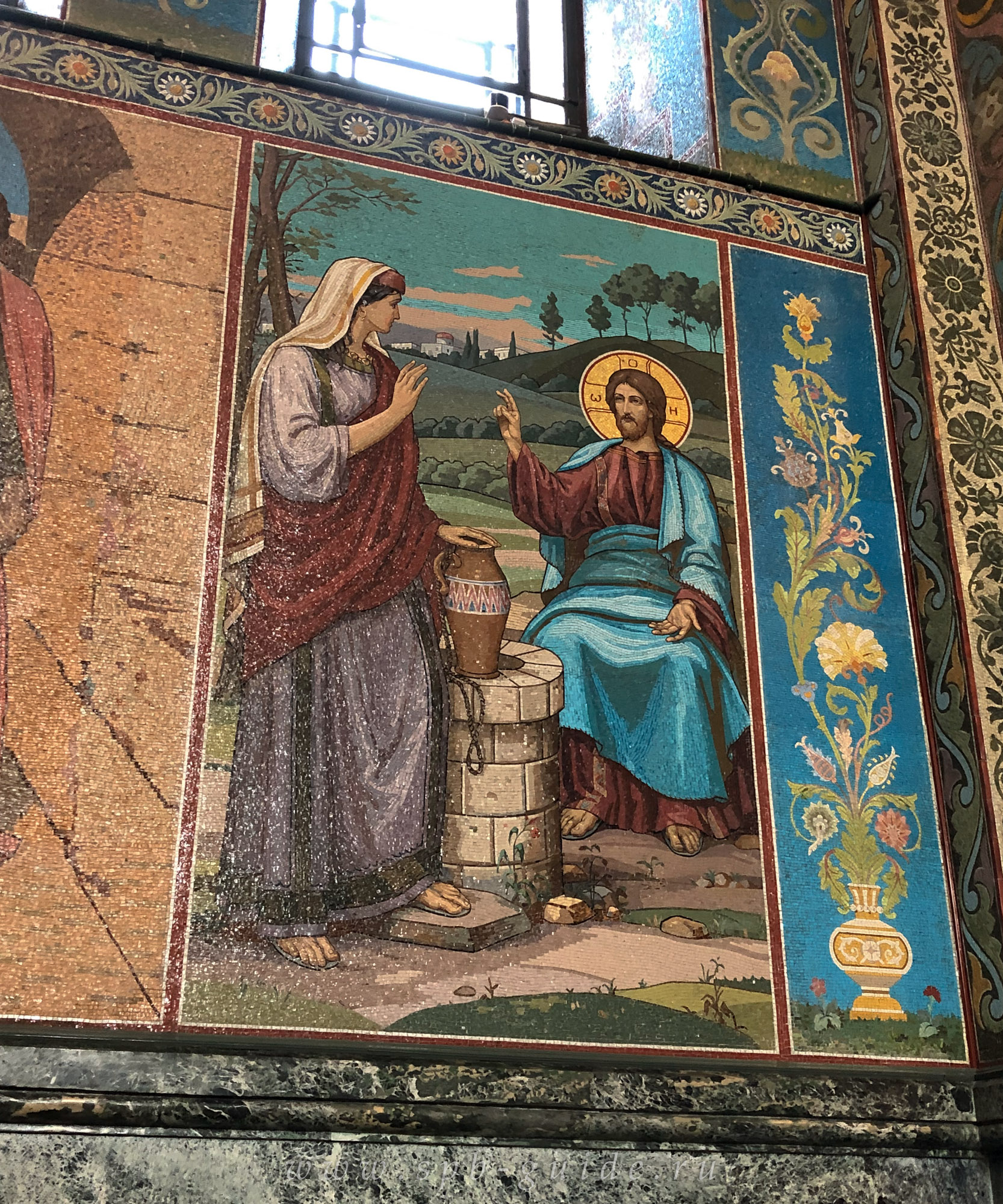 «Беседа Христа с самаритянкой» мозаика по оригиналу В.И. Отмара на северной стене «Беседа Христа с самаритянкой» мозаика по оригиналу В.И. Отмара на северной стене