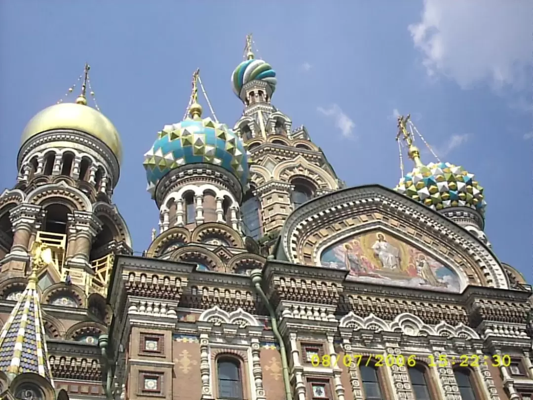 Купола Спаса-на-Крови Купола Спаса-на-Крови