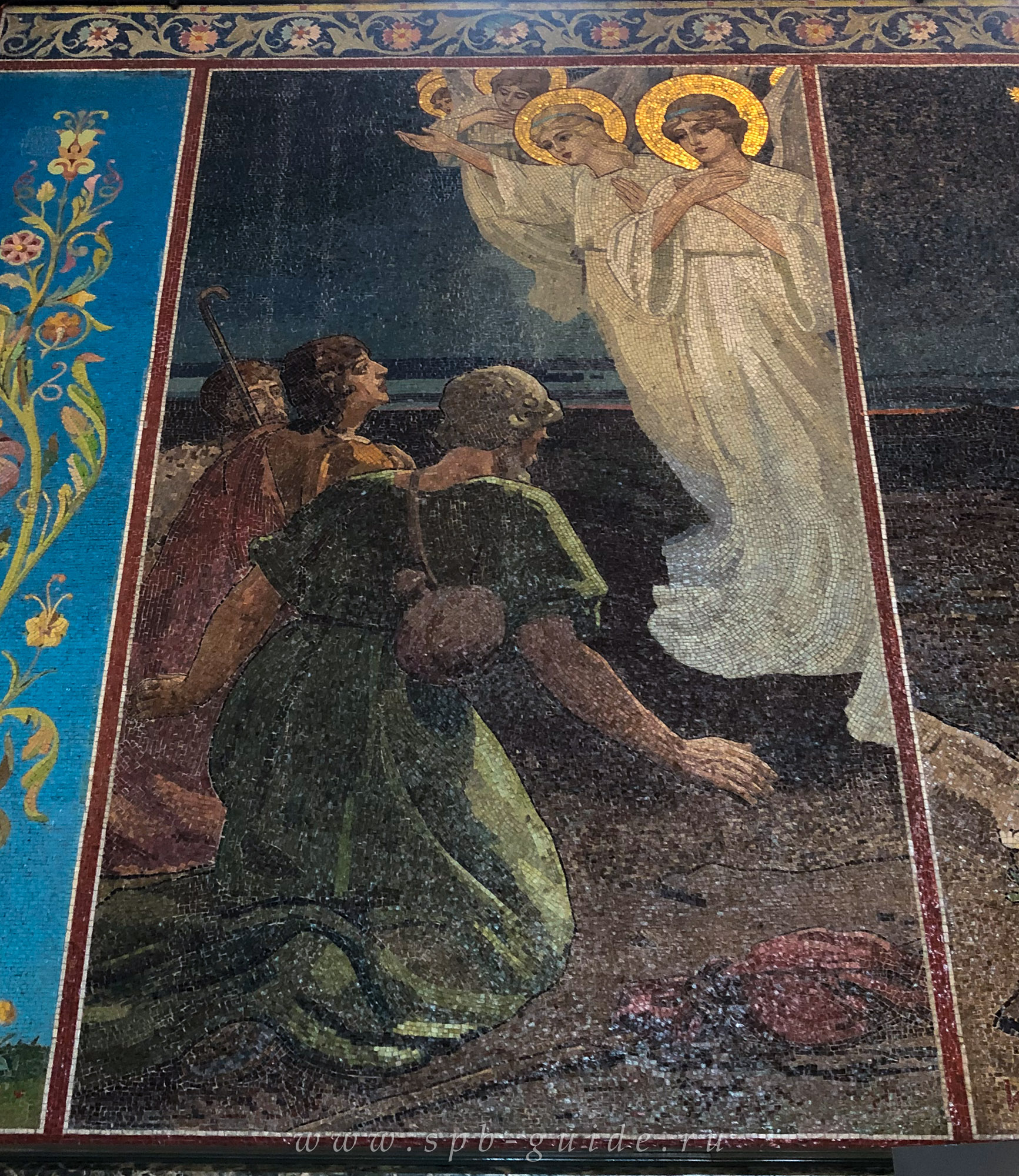 Мозаика южной стены Мозаика южной стены