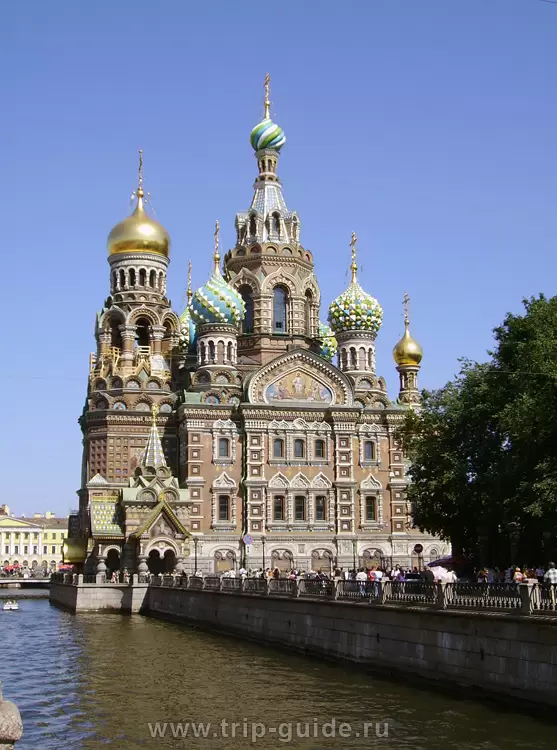 Спас-на-крови Спас-на-крови