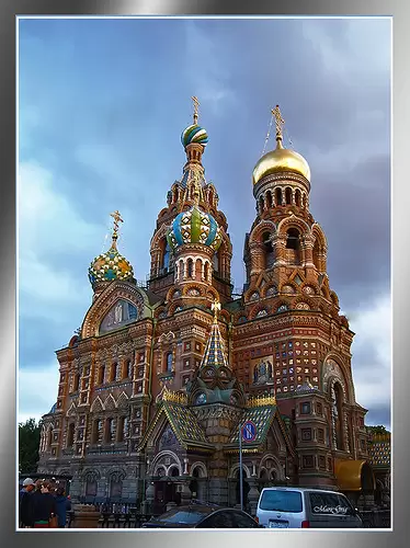 Спас на Крови, фото 88 Спас на Крови, фото 88